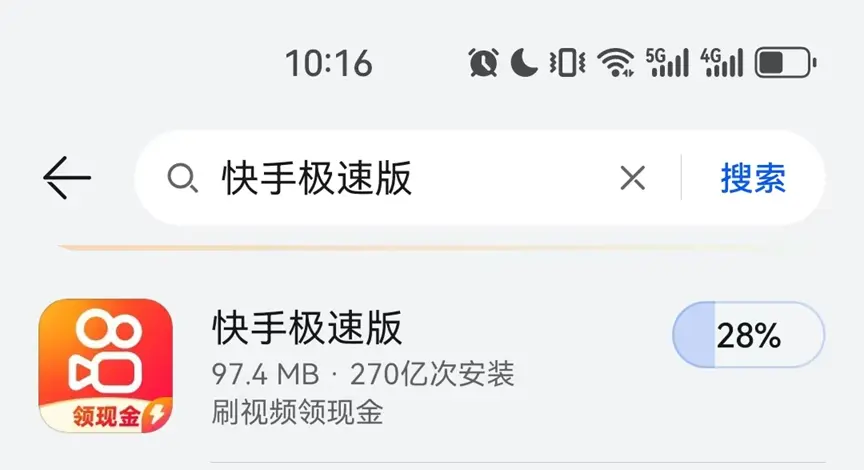 立即观看《欧美日韩菲满天星电影大全》全集！《欧美日韩菲满天星电影大全》超清无码在线播放