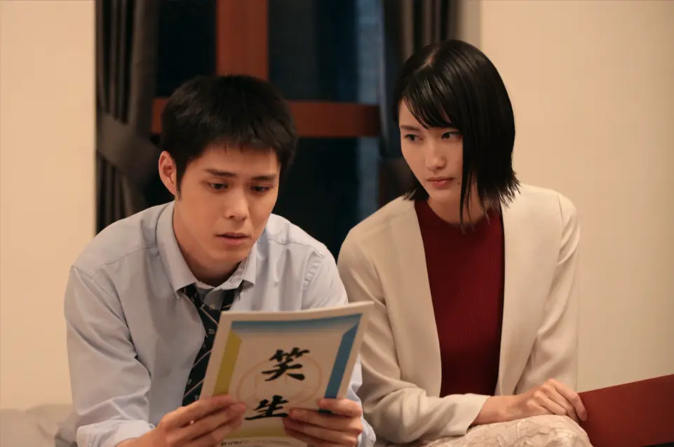 《家庭教师》无删减HD中字超清在线播放，《家庭教师》夸克网盘资源下载完整版