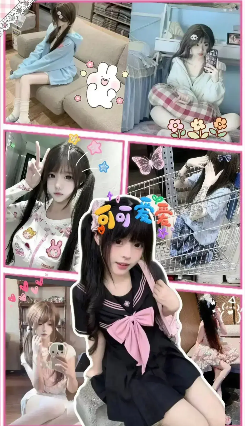 《小远ovo》8K超清资源！《小远ovo》厨房美食与周末探店，全集无删减在线看，夸克网盘+百度网盘双通道