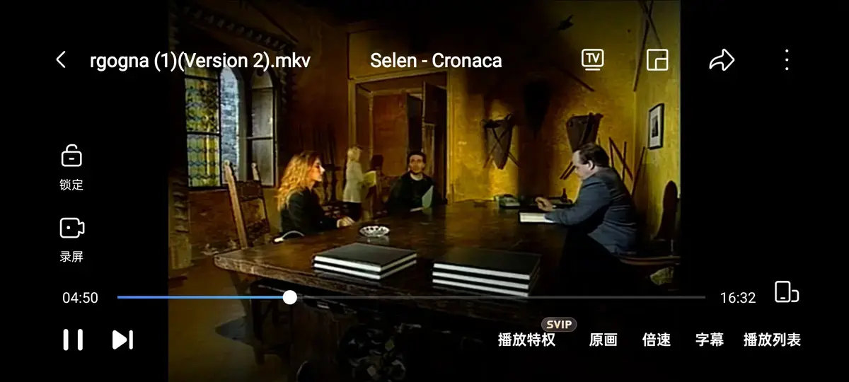 立即观看《黑色记事 3：耻辱诊所》全集！《黑色记事 3：耻辱诊所》未删减版高清资源在线播放