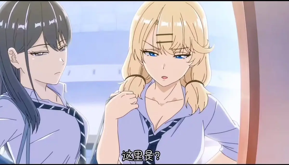 《泡在我家的辣妹》4K高清完整版在线观看-《泡在我家的辣妹》未删减版1080P资源