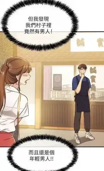 《洞洞杂货店》 · 无删减全集 · 在线观看 · 高清下拉式 · 免费完整版