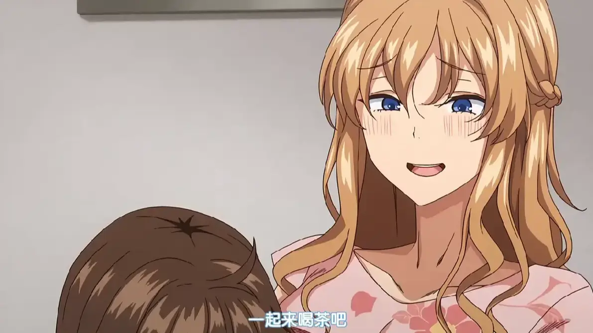 《NO猥妇NOLIFE！》唯美中字未删减版：沉浸《NO猥妇NOLIFE！》1080P超清情感盛宴，夸克网盘在线观赏