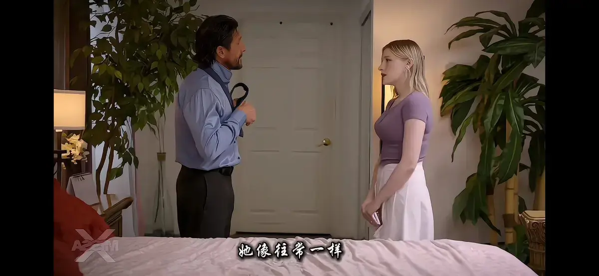 《A Loving Home/家庭矛盾4》 - 麦乐迪 - 马克斯 - 高清1080P - 完整版资源
