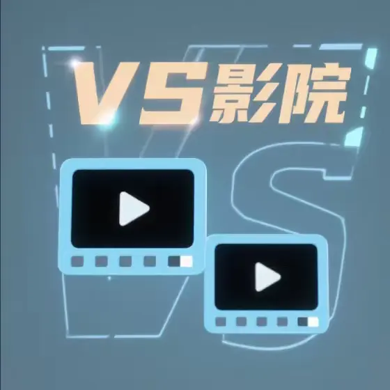 《善良的小姨子》未删减版资源_《善良的小姨子》高清完整版百度网盘下载