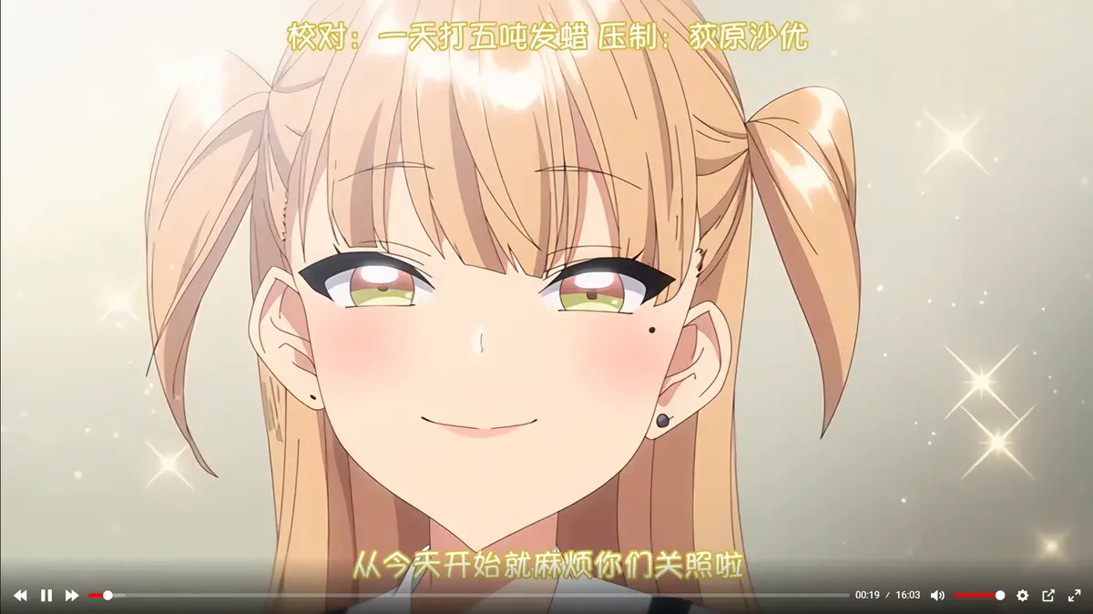 《不洁之星-紫与黑》 - 日语版高清 - HD中字 - 在线观看完整版 - 1080P免费资源