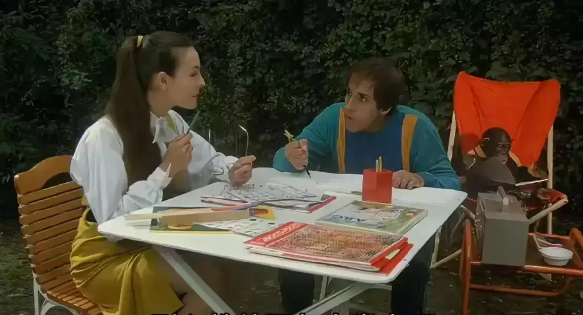 《都市泰山》 · 高清未删减版 · 1982意大利电影 · 全集免费播放 · 中文字幕流畅不卡顿