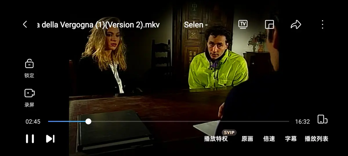 《羞耻诊所 / 黑色记事 3：耻辱诊所》《羞耻诊所》1994年HD高清完整版在线观看：赛伦主演《羞耻诊所》无删减免费播放，4K蓝光资源沉浸式体验《La Clinica della Vergogna》的暗黑美学《羞耻诊所 / 黑色记事 3：耻辱诊所》