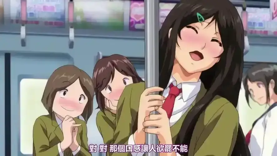 《御手洗家的兄妹》 / 免费在线观看 / 全集 / 未删减高清版 / 超清画质资源